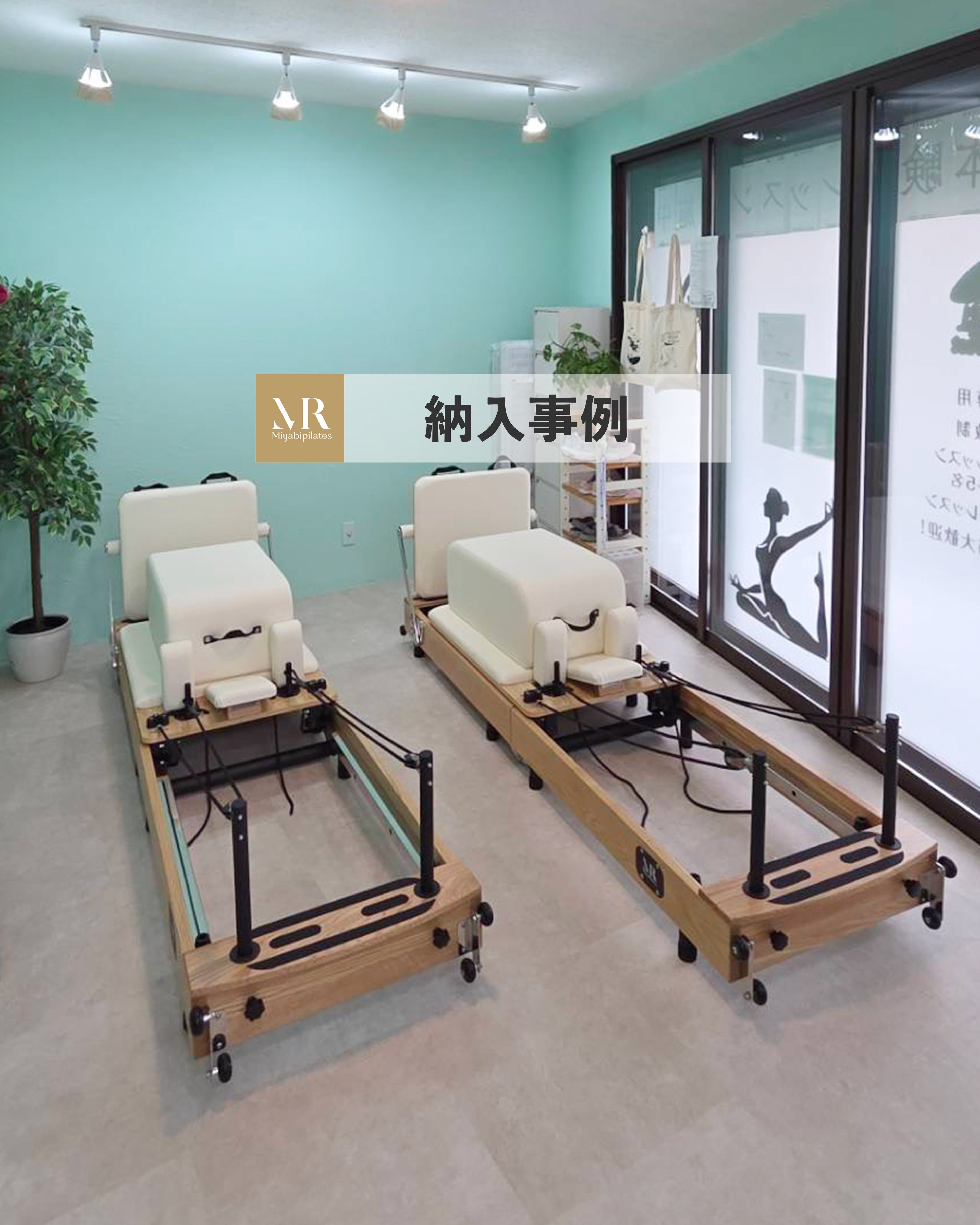 【東京】ピラティススタジオ 「nico-Forest」 様