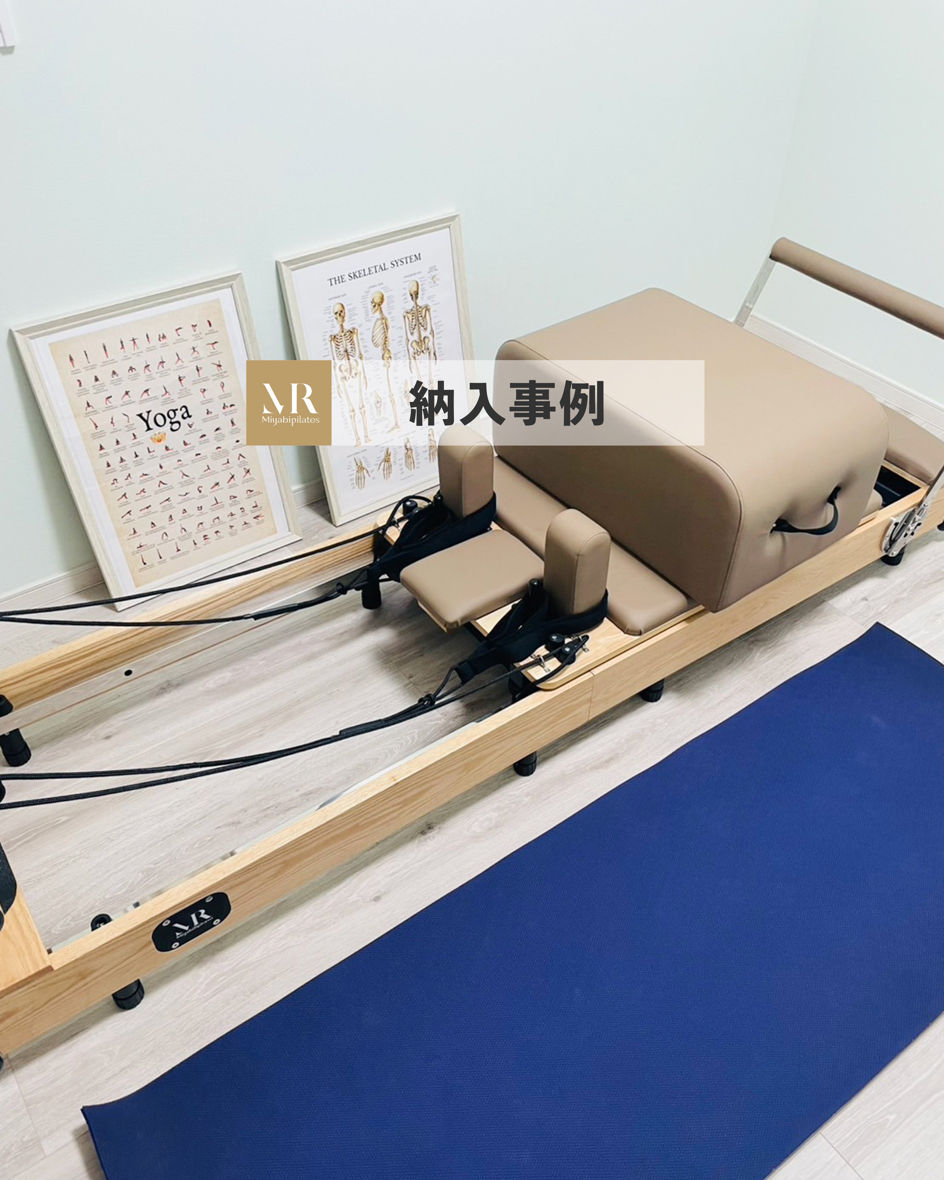 【茨城】パーソナルスタジオ 「Fukurou.」様