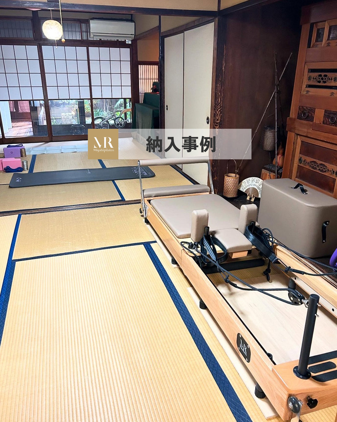 【京都】BODY MAKE STUDIO 良和｜初心者からシニア層まで対応