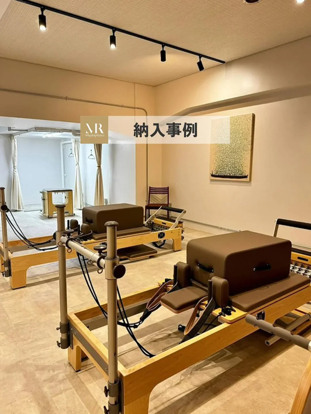 【和歌山】C5 PILATES STUDIO フィロソフィーを体現する革新スタジオ