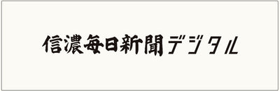 Press logo 13