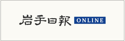 Press logo 15