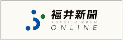 Press logo 16