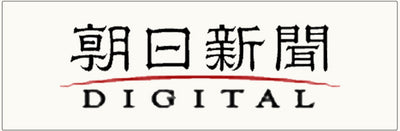Press logo 1