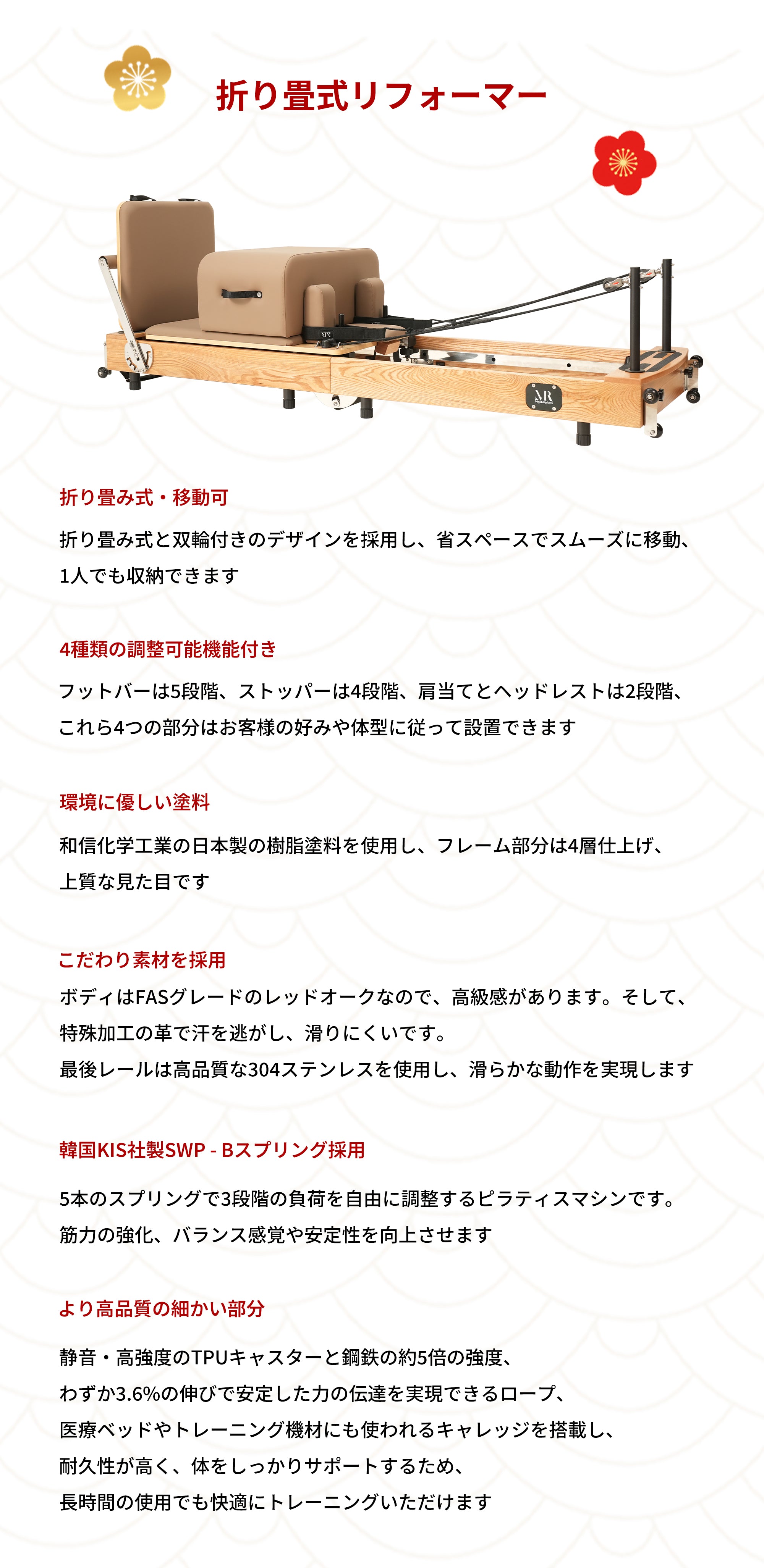 MIYABIさま専門 MIYABI＼新年限定キャンペーン開催中／