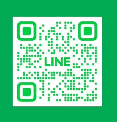 LINEで相談