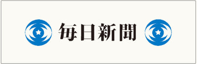 Press logo 2