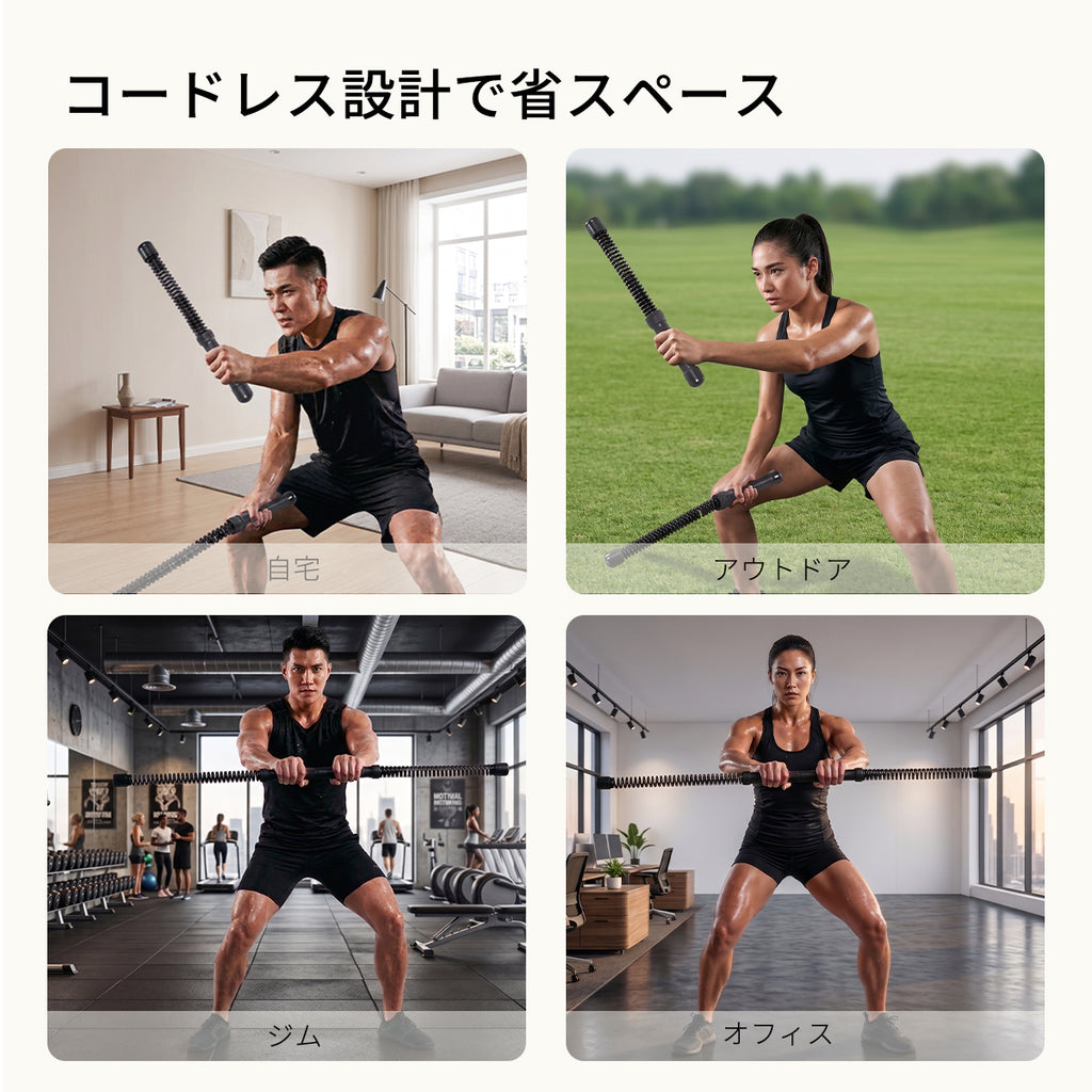 【2in1】コードレス エクササイズバトルロープ