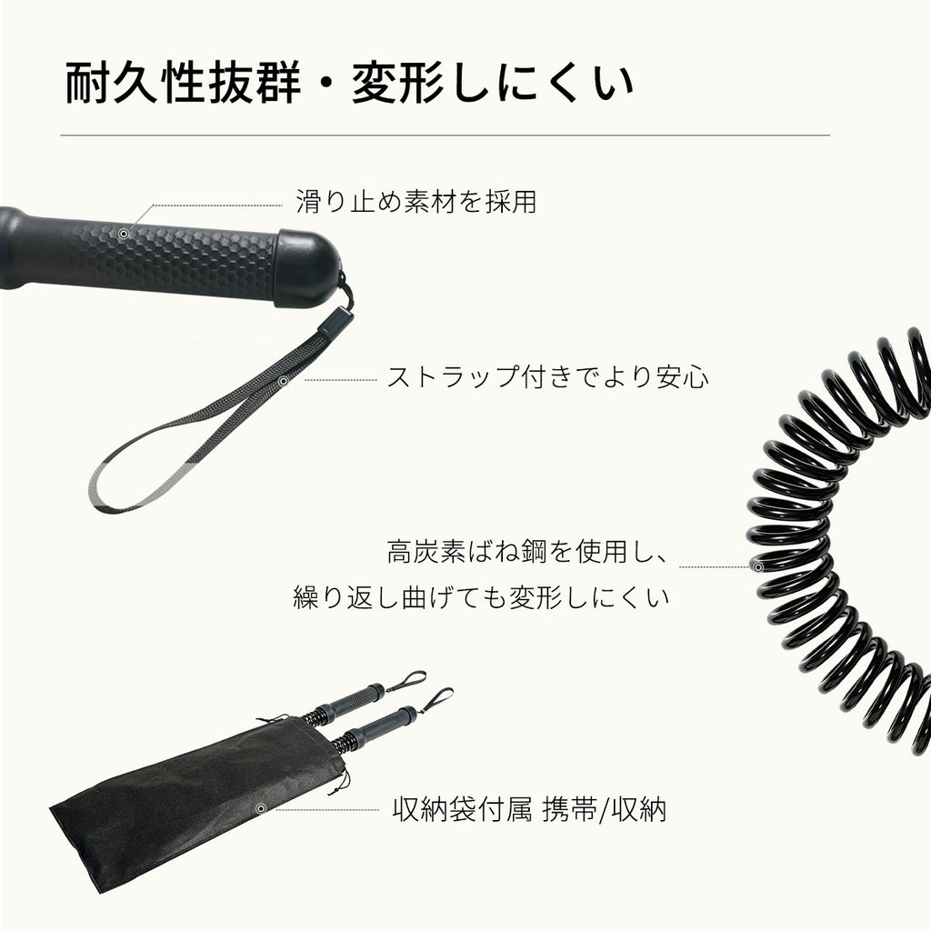 【2in1】コードレス エクササイズバトルロープ