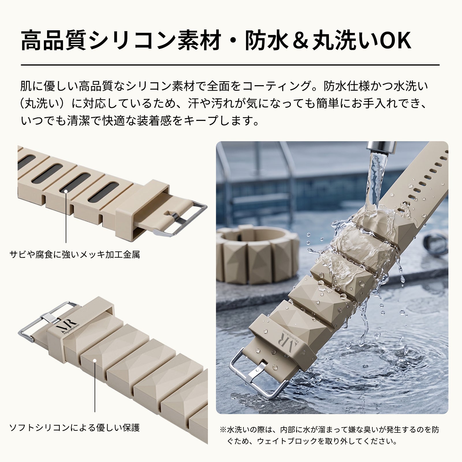 腕時計式アンクルウェイト