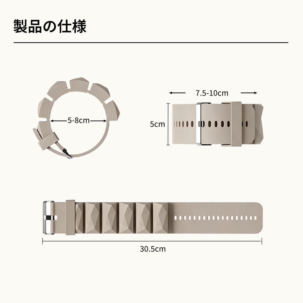 腕時計式アンクルウェイト