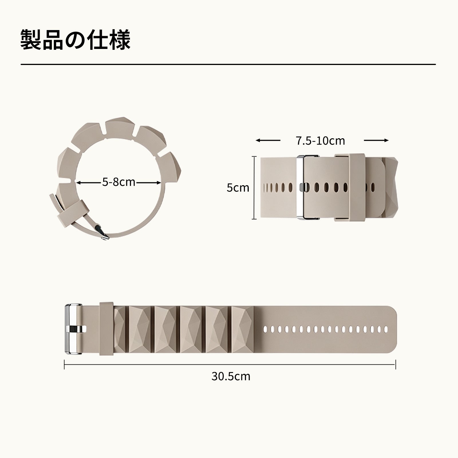 腕時計式アンクルウェイト
